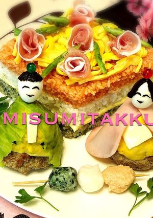 ひな祭りに♪可愛い♡ポテサラバーグ☆-レシピのメイン写真