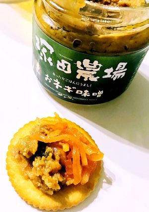 塚田農場のネギ味噌とナムルのせクラッカー-レシピのメイン写真