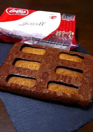 ホワイトデー！逆転☆ビスケットブラウニー-レシピのメイン写真