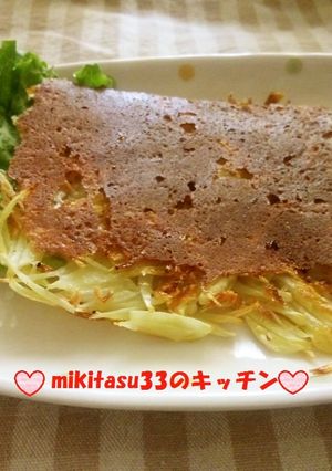 ☆干しえびの簡単ガレット☆-レシピのメイン写真