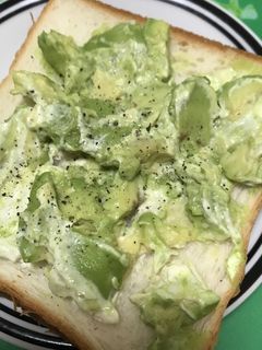 まろやか♪アボガド&クリチトースト-レシピのメイン写真
