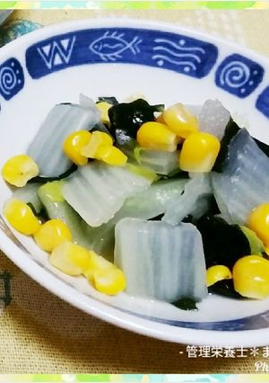白菜とワカメの酢の物-レシピのメイン写真