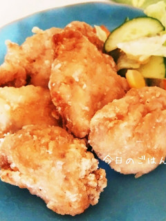 鶏のから揚げ☆-レシピのメイン写真
