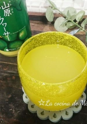 シークヮーサーdeおいしい水-レシピのメイン写真