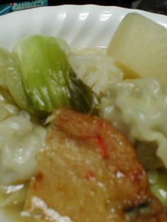 簡単☆中華風のおでん☆水餃子入り-レシピのメイン写真