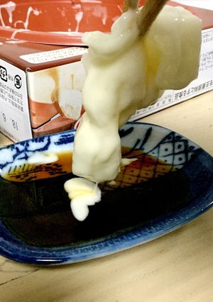 本格より美味い食べ方和風チーズフォンデュ-レシピのメイン写真