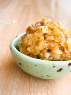 ご飯乗せ!簡単!絶品!ネギみそ-レシピのメイン写真