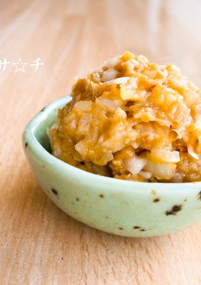 ご飯乗せ！簡単！絶品！ネギみそ-レシピのメイン写真