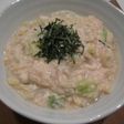 白菜と豆腐のとろとろたらこあん