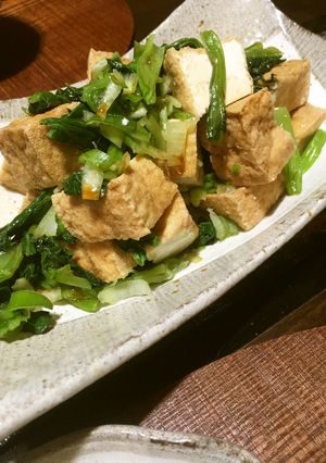 小松菜と厚揚げのネギ塩ごま油和え-レシピのメイン写真