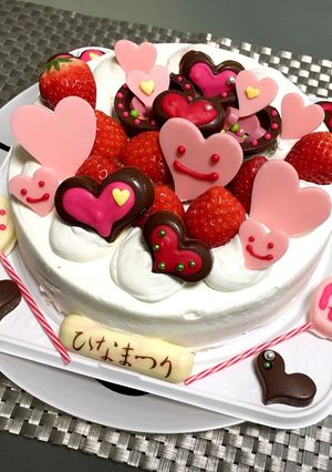 いろいろハートチョコ(ケーキデコ用)♪-レシピのメイン写真
