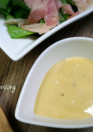 簡単手作り和風シーザーサラダドレッシング-レシピのメイン写真