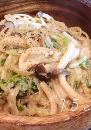 優しい味!◎白菜の豆乳スープパスタ◎-レシピのメイン写真