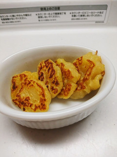 離乳食後期☆さつまいもとリンゴのおやき-レシピのメイン写真