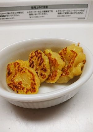 離乳食後期☆さつまいもとリンゴのおやき-レシピのメイン写真