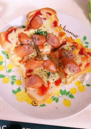 簡単過ぎる‼ピザトースト-レシピのメイン写真