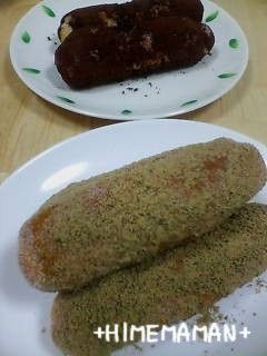 移動販売車風揚げパン-レシピのメイン写真