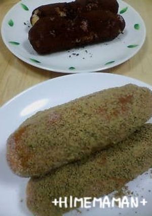 移動販売車風揚げパン-レシピのメイン写真