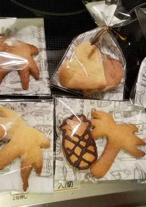 クッキー-レシピのメイン写真