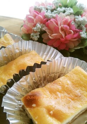カッテージチーズでチーズケーキバー-レシピのメイン写真