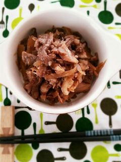 作り置き*牛肉と牛蒡のしぐれ煮-レシピのメイン写真