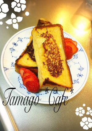 ベーコン入り♪ふわふわフレンチトースト♪-レシピのメイン写真