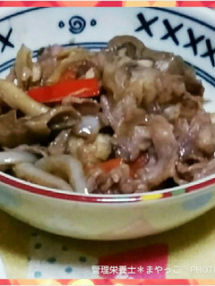 牛肉と舞茸の焼き肉風-レシピのメイン写真