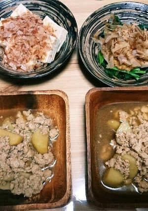 2/28-レシピのメイン写真