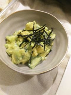 簡単!アボカドと胡瓜のゆず胡椒マヨあえ-レシピのメイン写真
