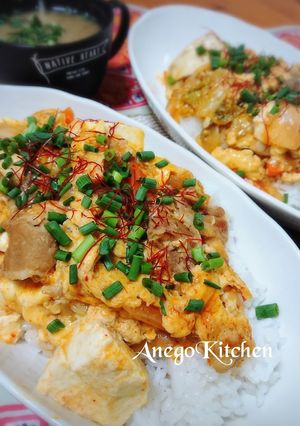 ご飯に乗せちゃえ❤️スンドゥブ丼-レシピのメイン写真