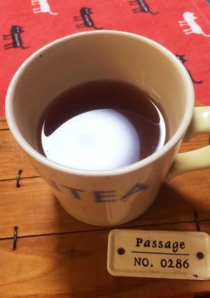 ササッと簡単☆ホッと一息❤梅玄米茶-レシピのメイン写真