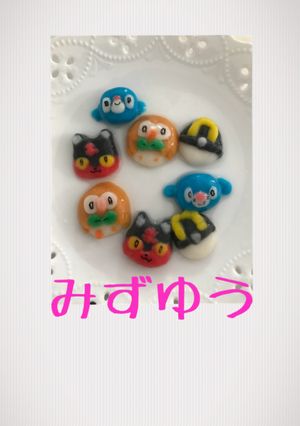 キャラ 白玉 ポケモン その2-レシピのメイン写真