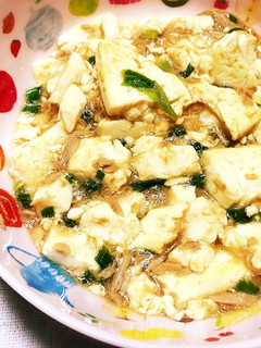 体調不良時にも★ツナ豆腐-レシピのメイン写真