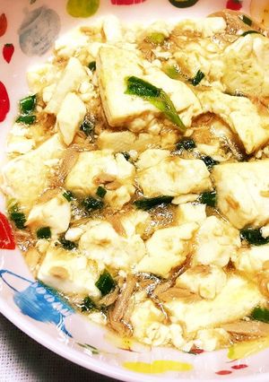 体調不良時にも★ツナ豆腐-レシピのメイン写真
