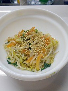 美しいだいこん葉とにんじんのもやしナムル-レシピのメイン写真