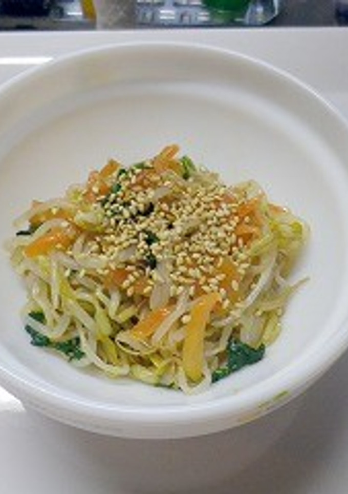 美しいだいこん葉とにんじんのもやしナムル-レシピのメイン写真
