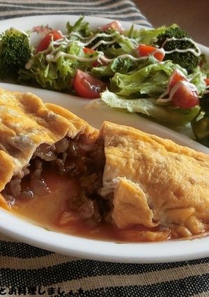 簡単★レッドカレーオムレツ-レシピのメイン写真