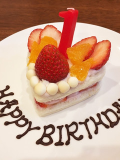 1歳誕生日♡離乳食ケーキ-レシピのメイン写真