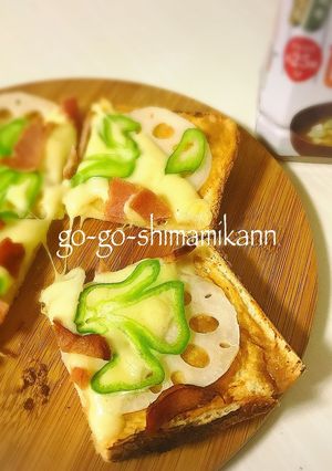 液みそでレンコンピザトースト-レシピのメイン写真