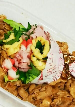 豪華に♡花束-レシピのメイン写真