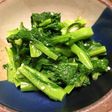 なばなの塩麹 からし和え!