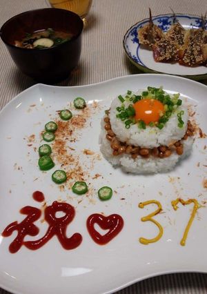 ケーキ風?納豆ご飯-レシピのメイン写真