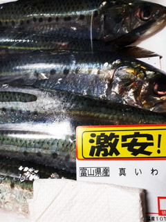 いわしのさっぱり生姜煮-レシピのメイン写真