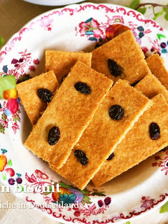 卵バター砂糖不使用★ヴィーガンクッキー-レシピのメイン写真