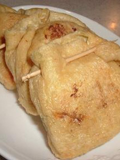 餅とツナの油揚げ焼き✿-レシピのメイン写真