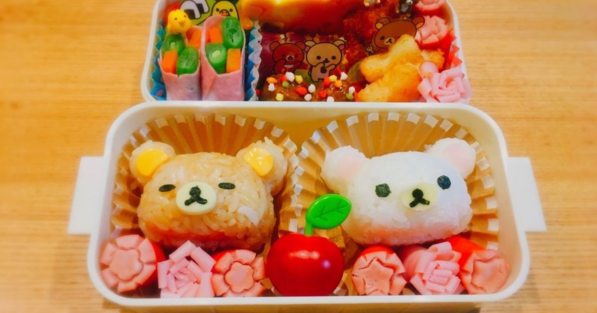 キャラ弁リラックマ可愛いお弁当運動会 by きゃわいいチャチャ