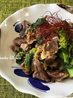 菜の花と砂肝のあっさり炒め-レシピのメイン写真