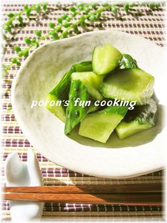 超簡単♪キュウリのわさび醤油漬け-レシピのメイン写真