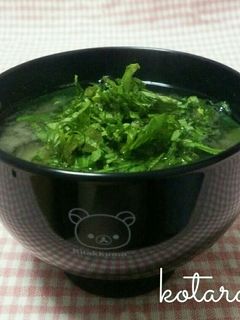 大根葉の味噌汁✿-レシピのメイン写真