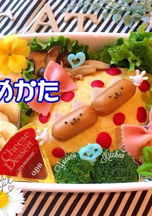 オムライス　猫ちゃん弁当 簡単 可愛い-レシピのメイン写真
